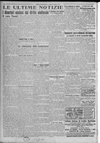 giornale/TO00185815/1923/n.154, 5 ed/006